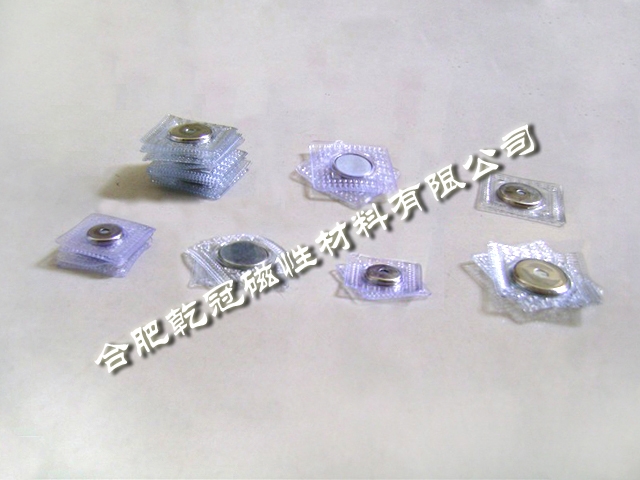 防水磁扣,服装磁扣,隐形磁铁
