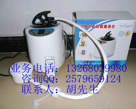 中山中蒸汽熏蒸机