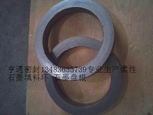 ʯīϻ(60*40*10)