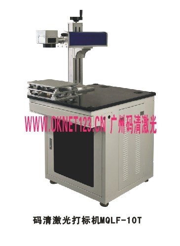 ˼MQLF-10T