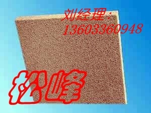 ϵ