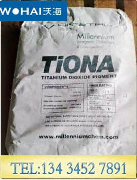Ѱ׷TIONA595