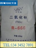 ݛVѰ׷R666