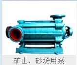 DF450-602.3༶