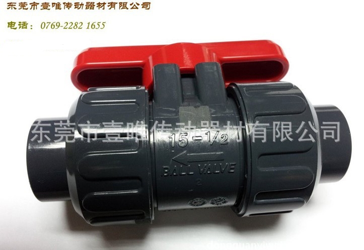 ӦձASAHI26N