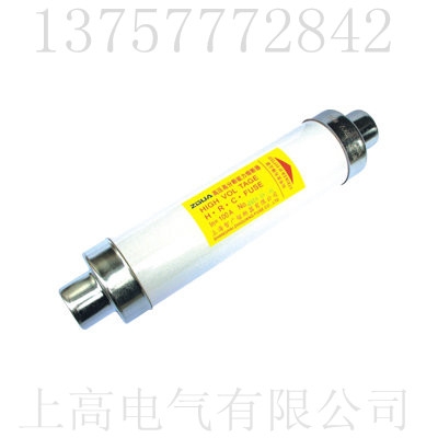 XRNT-10/63A