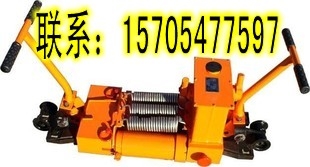 YTF-400