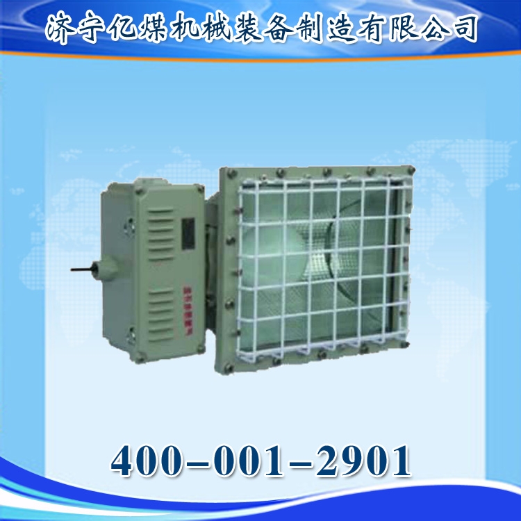 DGS18/127L