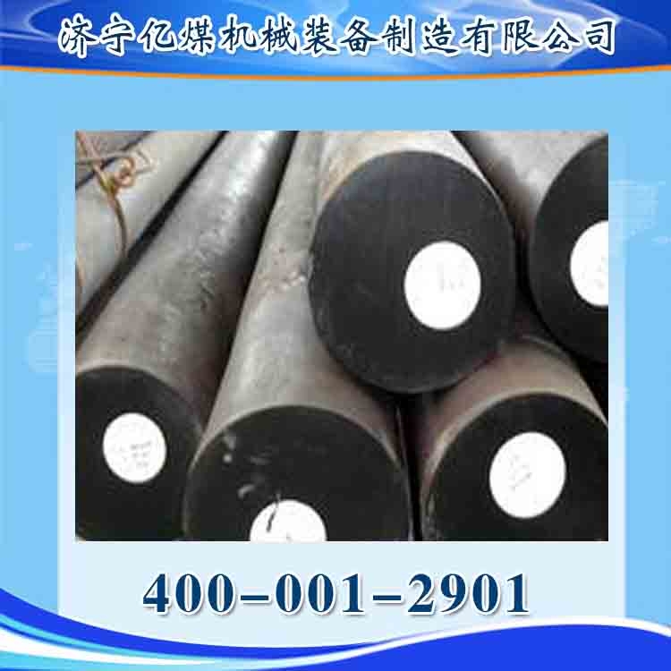 热轧50实心长条圆钢