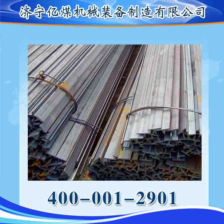 200*200*8*12T型钢