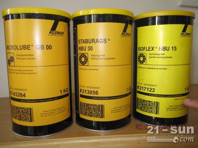 ASONICHQ72-102