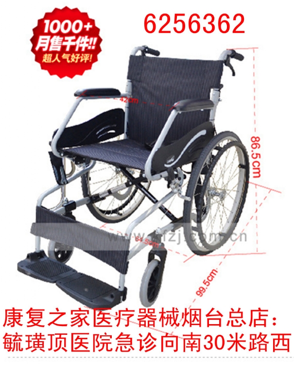 *̨(SM-150F100)