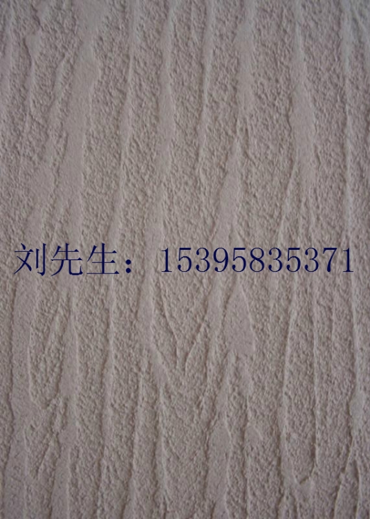 ɽἡ