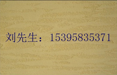 ɰ༡