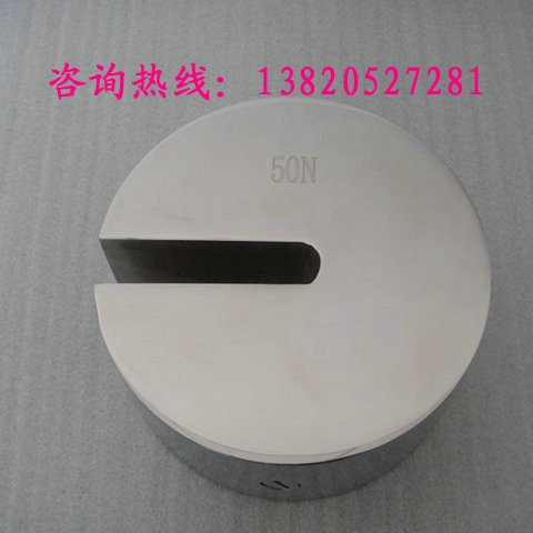 50Nţ۸-