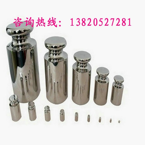 2Kg