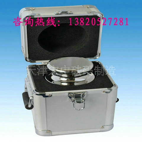 5Kg%۸