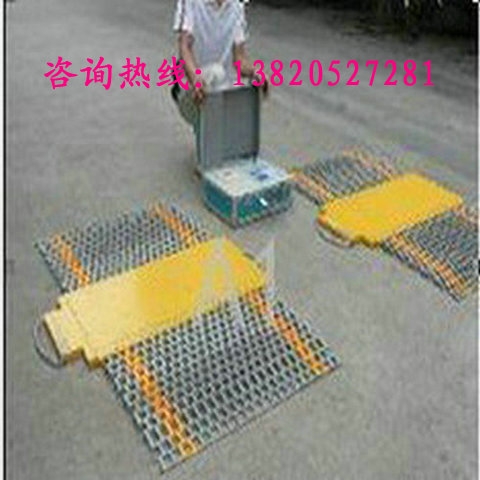ƽ40TǶǮ1̨
