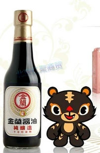 ̨(590ml)