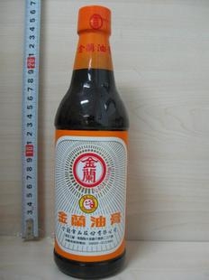 ̨͸(͸590ml)