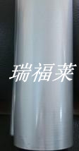 ˿ӡĤ(ѹ)
