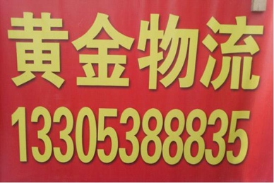 ̩