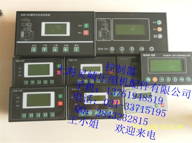 (MAM-KYO2S)