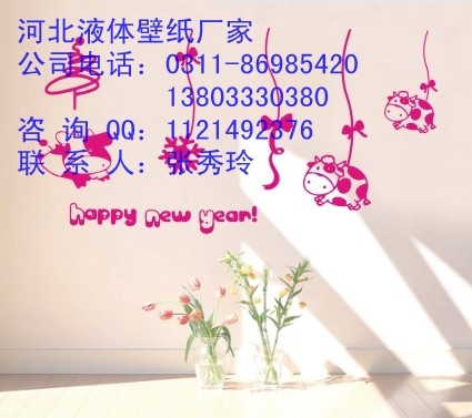 ӱҺֽ˲ɸ㶨