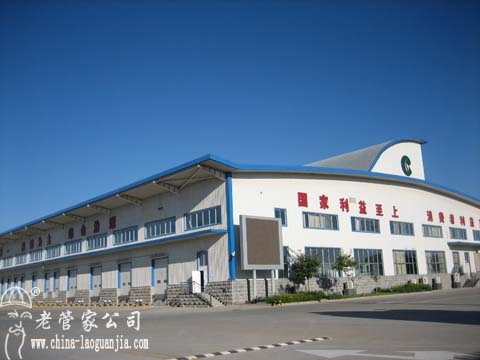 ϹܼƽͿƺ(china)