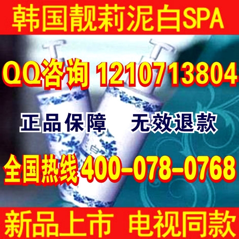 һױƷħspa׺в