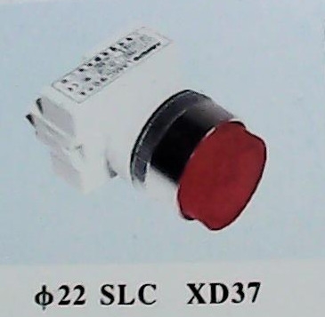 灯SLC-XD37