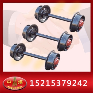 矿车轮对,实心矿车轮子,铸钢矿
