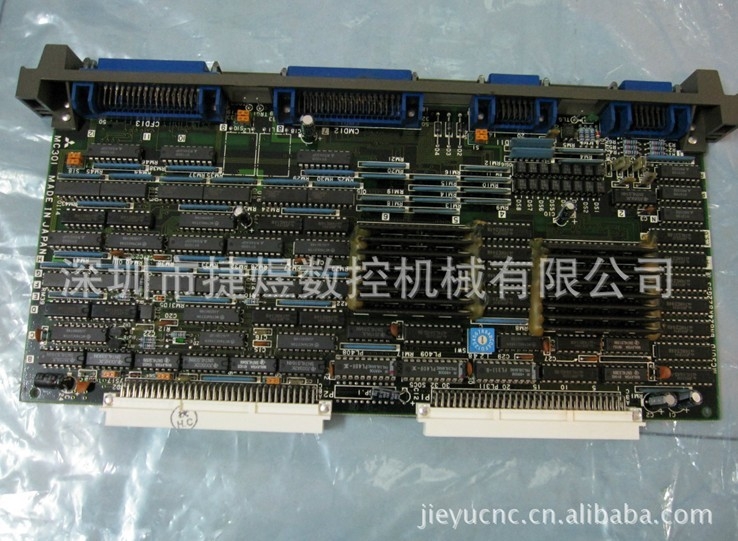 PCB·MC301