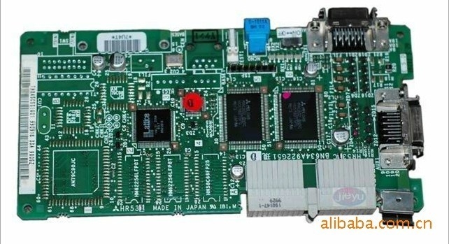PCB·HR531