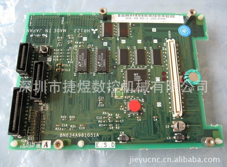 ӦPCB·HR122