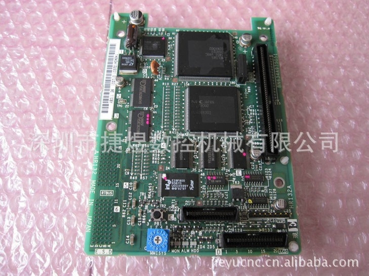 PCB·HR132
