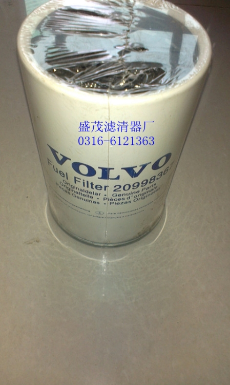 Ӧֶ20998367
