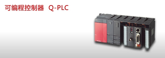 Q00UJCPU-S8-SET