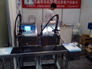 Ϻӫ(YX-8100)
