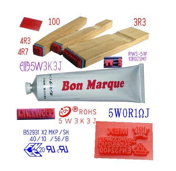 BONɹī