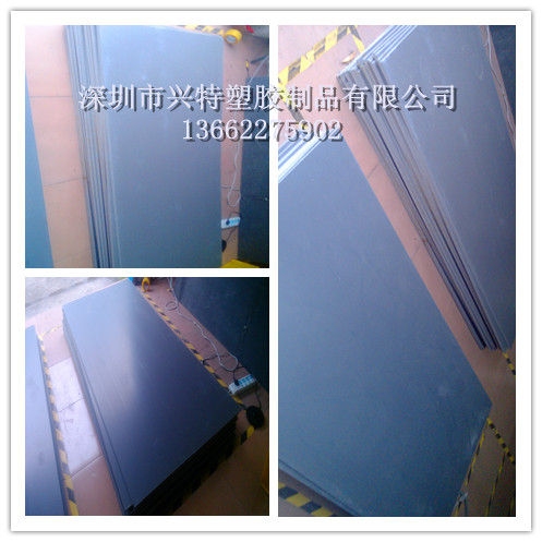 (XT36-PVC98)