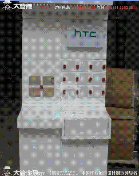 HTCǽժ