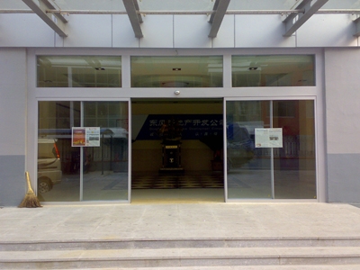 ԶӦ(BLG-1)