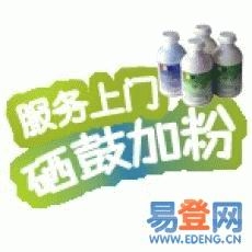 ļ̼ƷЧ