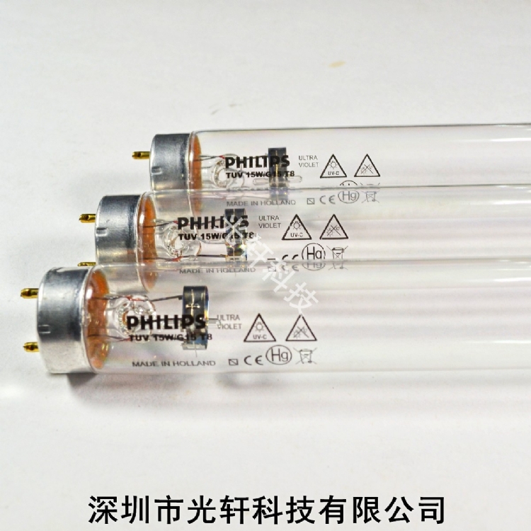 ڷ15W