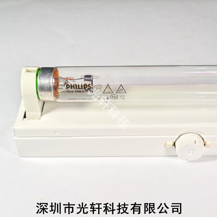 TUV30W