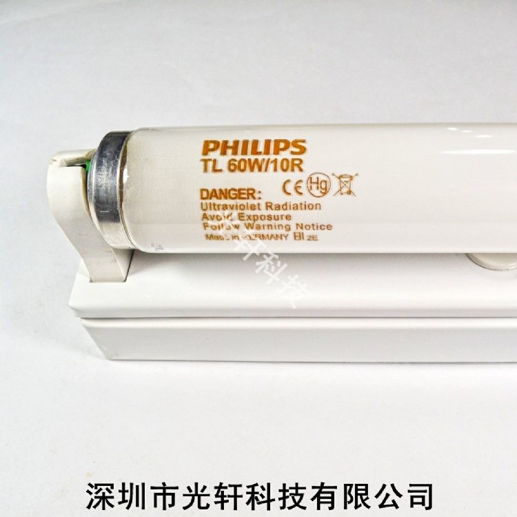 TL60W/10R