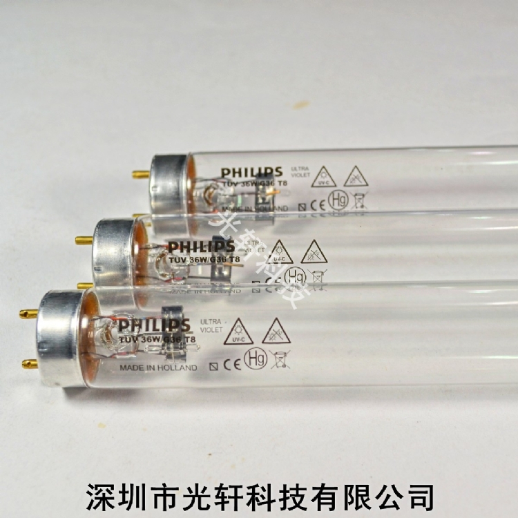 TUV30W