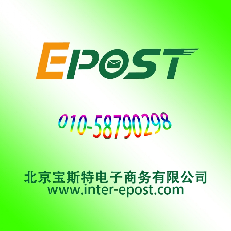 ETṩִ