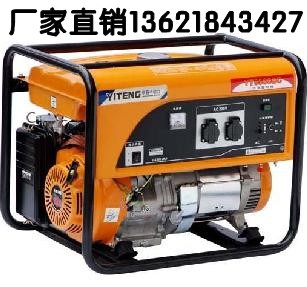 5KW|220V